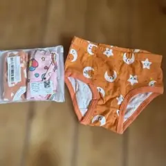 Item thumbnail for item e7b45e45-86be-43e1-877d-16437708d3e1