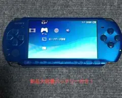 Item thumbnail for item 511e6d5b-7281-4c03-9b0e-3819e9482787