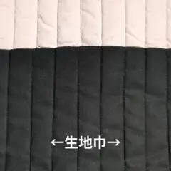 キルティング生地　綿ブロード　黒　縫製ストライプ