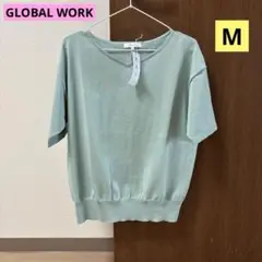 【タグ付未使用】GLOBAL WORK 洗えるサラサラＶネック プルオーバー M