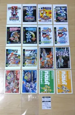 ポストカード　メダロットクラシックプラス特典　16種類