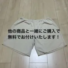 Item thumbnail for item b4619dde-5a96-4264-9a9f-bafb9997c5c0