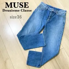 Item thumbnail for item 5348addc-798b-4680-940f-676982d22475