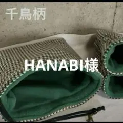 Item thumbnail for item 8597bcea-7635-49af-91c4-7b95a1385bb7