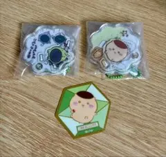 Item thumbnail for item c6c14780-0f4d-4e96-8a61-4a5b8e68c2a1