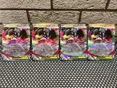 ポケモンカード　メガクチート　ex RR 4枚セット