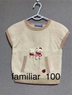 Item thumbnail for item 9076d3c0-9cc2-41b9-947d-3dc920de5334