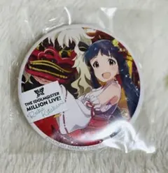 【即交換可能】アイドルマスター ミリオンライブ！ 北上麗花 缶バッジ 単品売り