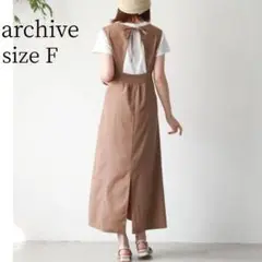 archive アルーシヴ バックシャンスリーブワンピース ロング丈