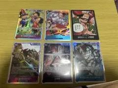 ワンピースカード　受け継がれる意思