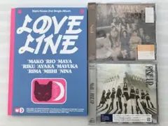 NiziU LOVE LINE & RISE UP & AWAKE 3枚セット