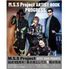 MSSP M.S.S Project ARTIST BOOK PROGRESS