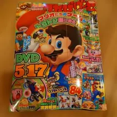 Item thumbnail for item 21dff48e-4451-44a4-8561-f192ef993488