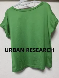 【2回着用】 URBAN RESEARCH 2023購入 Tシャツ FREE