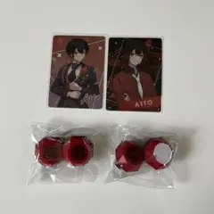 AMPTAKxCOLORS あっとくん まとめ売り