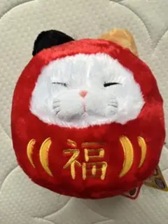 【希少最安値】ひげまんじゅう　福だるま弐