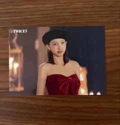 TWICE ナヨン ラントレ #TWICE5