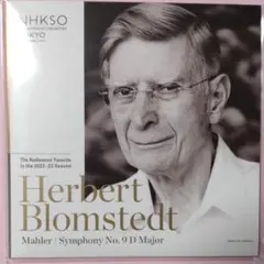 Herbert Blomstedt Mahler Symphony No. 9