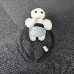 ベイマックス カチューシャ