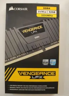 CORSAIR VENGEANCE DDR4 16GB×2 32GB メモリ