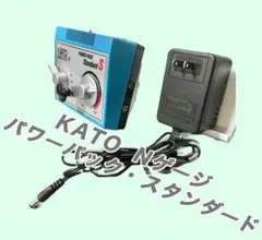 2025年最新】KATO 22-012の人気アイテム - メルカリ