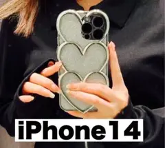 Item thumbnail for item 6d9ea6c9-e3c8-4494-b99b-2c3475575c5b