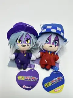 怪盗ジョーカー　ピこぬい　2種セット