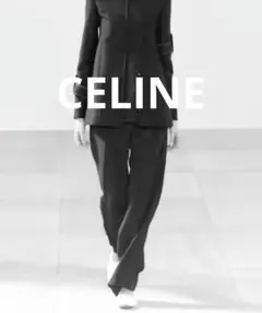 CELINE ウールワイドセンタープレスパンツ ハイウエスト 厚手