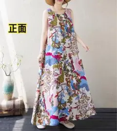 XL【新品】春夏　花柄　ボタニカル　ノースリーブ　V字襟　マキシ丈　涼しい