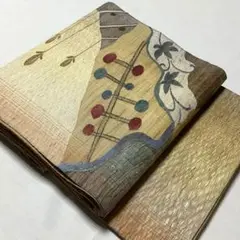 Item thumbnail for item d4e2e18b-d8e1-4f73-ac4f-f1c657ae8320