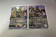 Item thumbnail for item 58b4d9a9-25af-4dc5-9974-acecb022a21f
