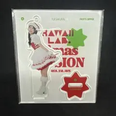 FRUITSZIPPER 櫻井優衣 アクスタXmas edition