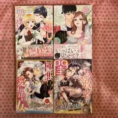pommeコミック