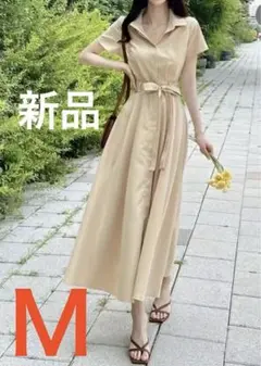 【新品】ベージュシャツワンピースＭ　ロングワンピースきれいめオフィス春夏秋