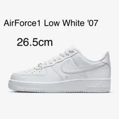 NIKE Air Force 1 ホワイト 26.5センチ新品未使用