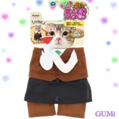 ペット 犬 ネコ ハロウィン コスプレ 着ぐるみ 変身 バーテンダー 撮影用