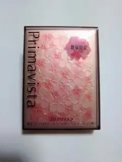 花王 プリマ限定ケース