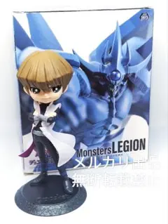 オベリスクの巨神兵(新品未開封) Qposket 海馬瀬人 フィギュア2体セット