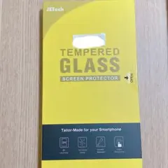 iPhone 15 Plus 6.7 覗き見防止 強化ガラス ガイド枠 2枚