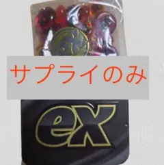 プレミアムトレーナーBOX ダメカンケース ex ダメカン コイン　未開封