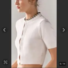 ZARA ホワイト 半袖カーディガン パール装飾