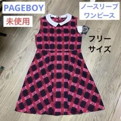 【未使用】ノースリーブ ワンピース PAGEBOY ページボーイ 取り外し襟F
