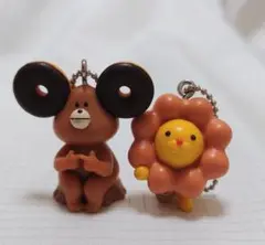 ミスド　ポンデライオン　チョコリングマ　キーホルダーセット