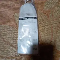 Item thumbnail for item adf78834-6977-4642-8be3-de4ec5fb3857