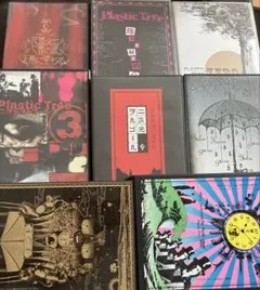 Plastic Tree DVD 8枚セット