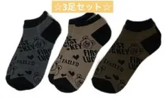 ソックス 靴下 3足セット 23〜25cm クマ