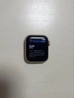 Apple Watch SE 40mm 本体