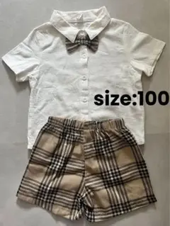 フォーマルセット　100