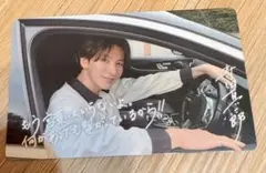 Item thumbnail for item 4b93d09d-57b8-42f5-b3b6-5a34fe95b328