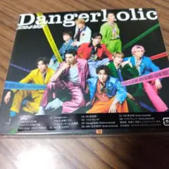 Snow Man Danger Lolic 通常盤